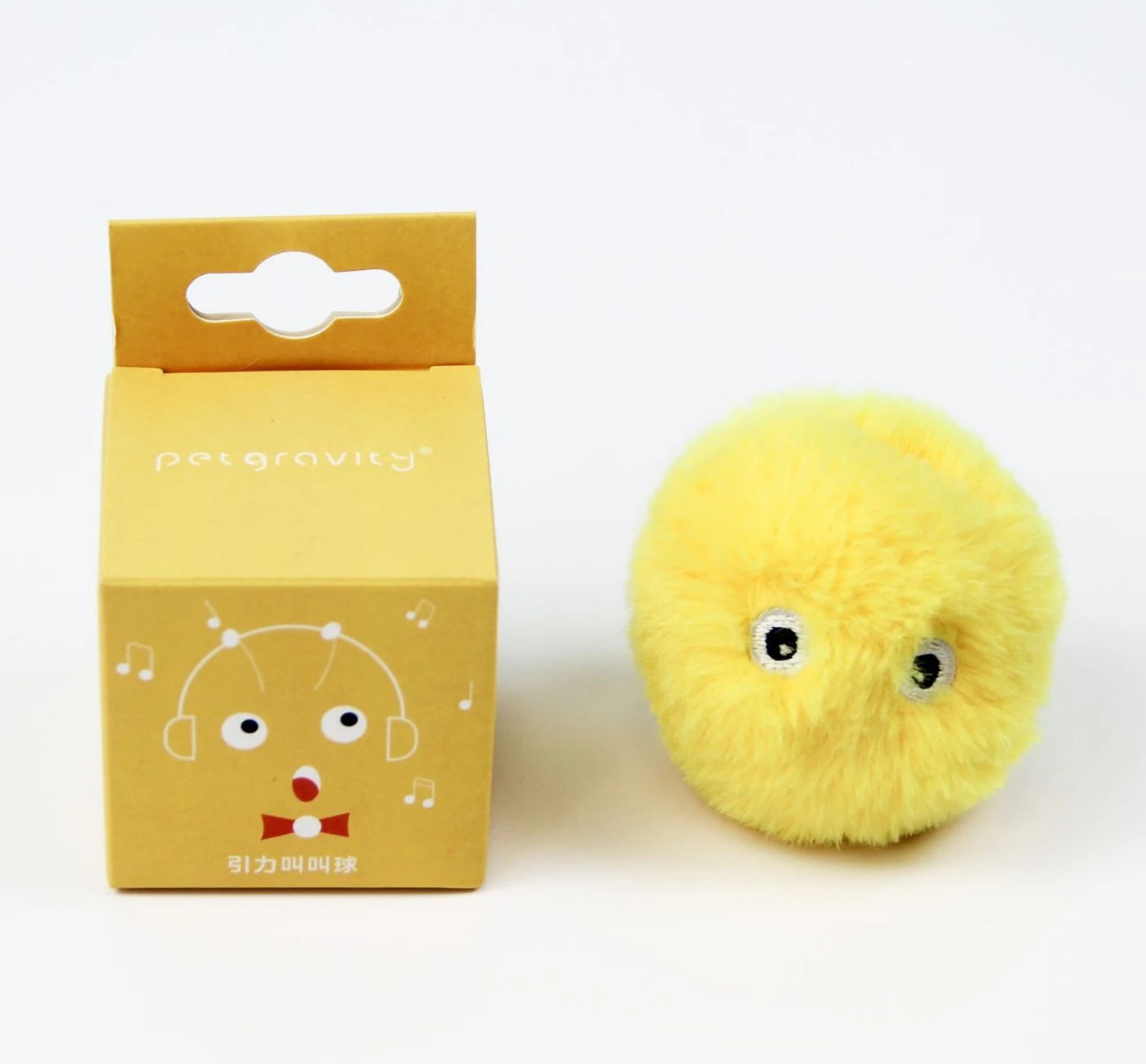 Interactive Sound Ball for Cats
