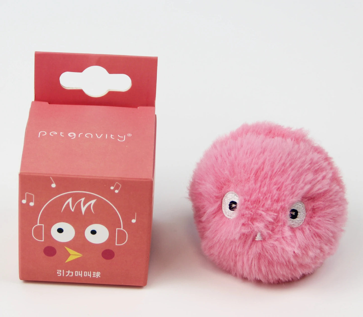 Interactive Sound Ball for Cats