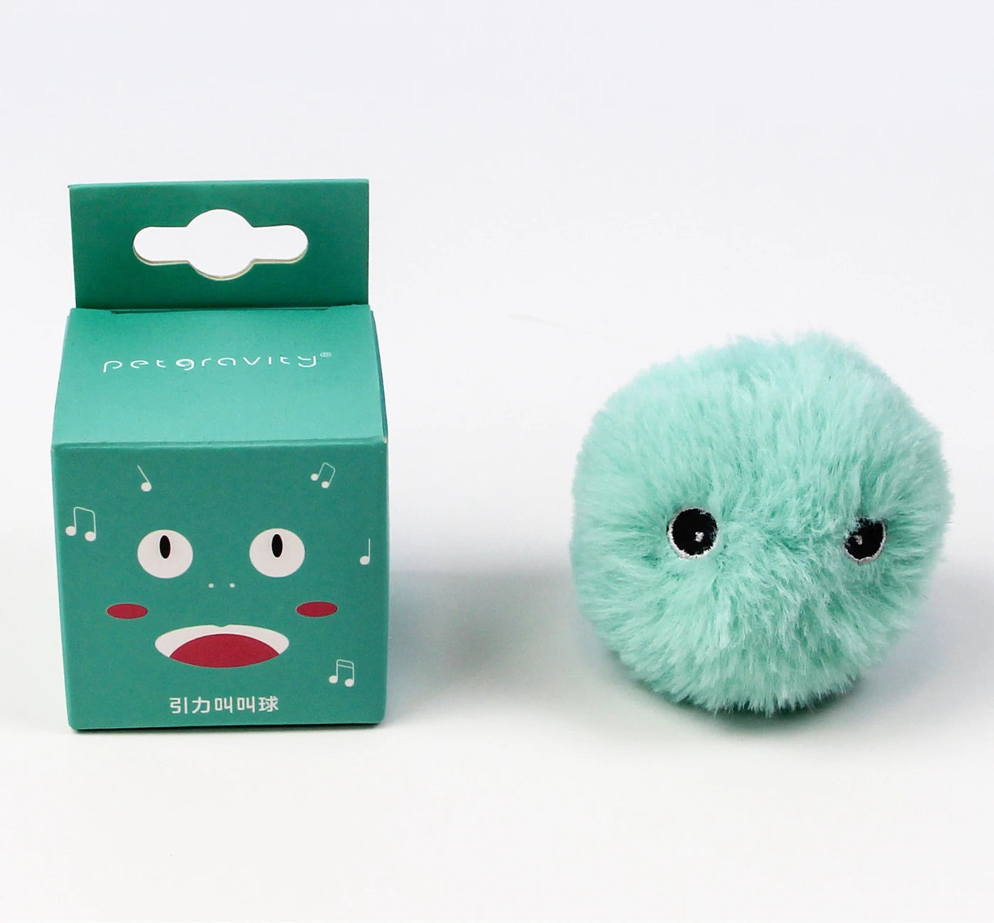Interactive Sound Ball for Cats